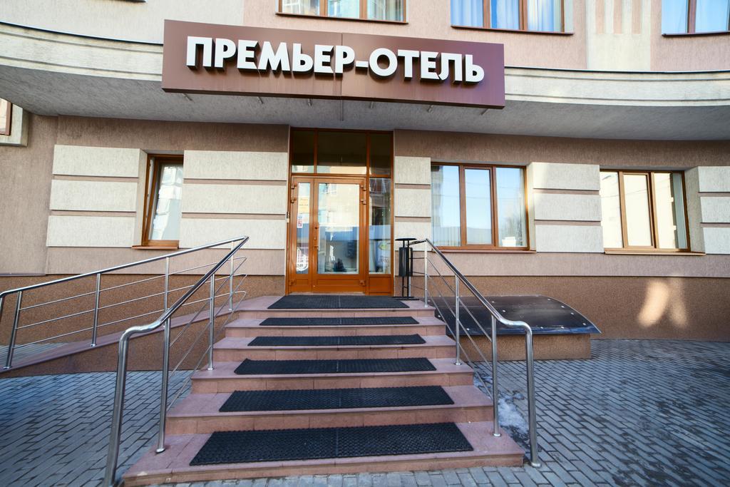 Premier Hotel Center Voronezh Exterior photo